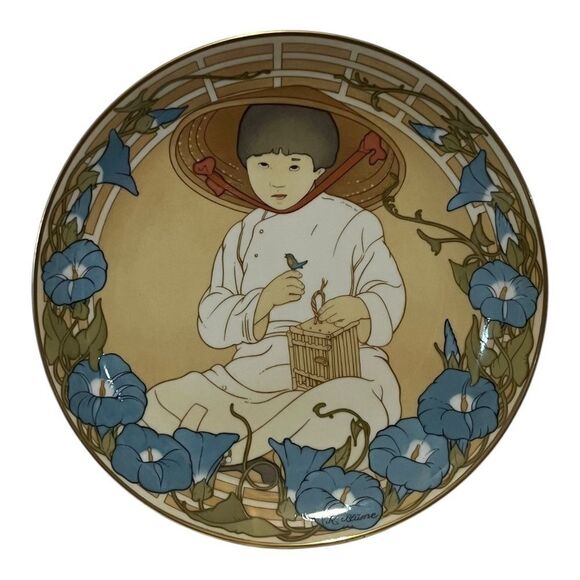 UNICEF Collector Plate Child of Vietnam Plate By Villeroy & Boch Ceramic EUC - Picture 1 of 3